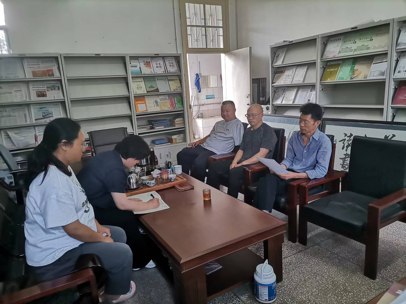1714497742685490.jpg 学报安全稳定工作会.jpg